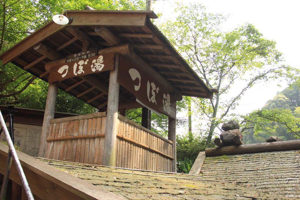 Kameya Ryokan Hongū Exterior foto